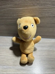 PEPPA PIG soft beanie Peppa's Teddy Bear Plush large 20cm toy - Picture 1 of 3