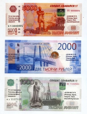 Russian 1000 & 5000 Rubles 1997 issue and 2000 Rubles 2017 Anti-War Propaganda - Image 1 of 4