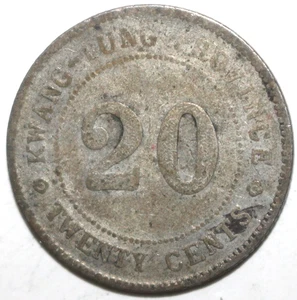 Chinese Republic Kwang-Tung Province 2 Jiao / 20 Cents Coin 1912-24 Y# 423 China - Picture 1 of 2