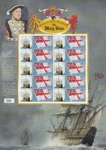 GB 2001 Mary Rose Henry VIII's Warship Smiler Stamp Sheet MNH - Picture 1 of 1