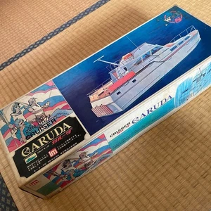 Rare Vintage Ikko Model Cruiser Galuda Showa Retro Plastic Model Kit Japan 1/100 - Picture 1 of 14