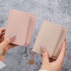 Short Card Holder Multi Slot Card Bag Portable Women Wallet Travel - Picture 1 of 16