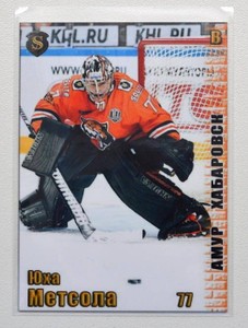 2017-18 Spectrum KHL Amur Khabarovsk #1 Juha Metsola 10/10
