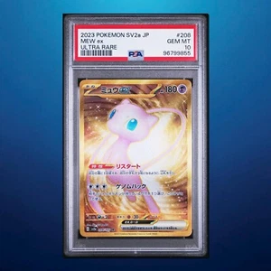 2023 Pokemon Japanese SV2a-Pokemon 151 208 Mew ex, Ultra Rare - PSA 10 - Bild 1 von 4