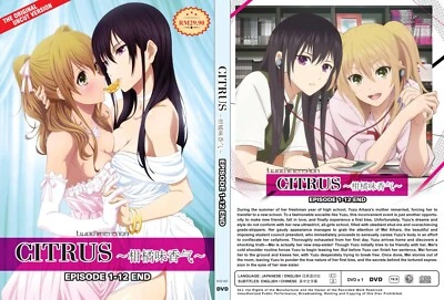 ANIME DVD~UNCUT~ENGLISH DUBBED~Citrus(1-12End)All region+FREE GIFT - Image 1 of 4