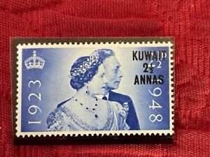 George V1 Silver Wedding Stamp  Surcharge Kuwait  2 1/2a Unused