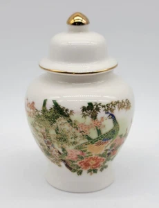Tarro de jengibre OMC Japón con tapa - Pavo real floral borde dorado - Imagen 1 de 10
