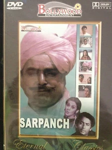 Sarpanch, DVD, Bollywood Ent, Punjabi Language, English Subtitles, New - Picture 1 of 3