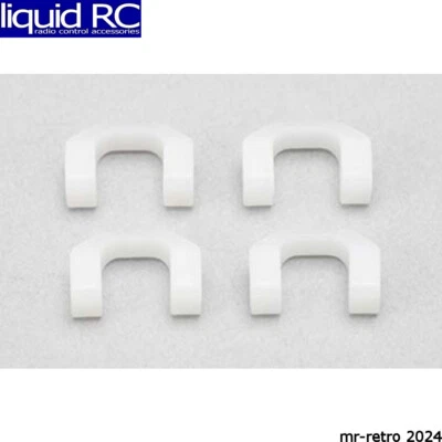 Yokomo B8-500DPA Aluminum Drive Cup Protector Set - Image 1 of 2