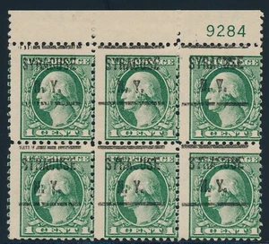 U.S. Scott #525 Block of 6 Average Centering (Used) Scott Catalog Value: $30.00 - Picture 1 of 2