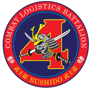 USMC Combat Logistics Battalion 4 Marines Patch U.S. Military vinyl decal for - Picture 1 of 1