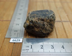 SCHWARZER BERNSTEIN Natur Rohstein 12,8g Import USA Lithotherapie Reiki Wohlbefinden - Bild 1 von 4