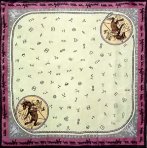 "Bufanda de seda beige marca Wyoming Traders Wild Rags caballo vaquero - 34,5" - Imagen 1 de 1