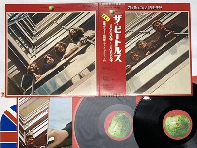 The Beatles 1962-1966 Japan LP OBI [63153ER] - Image 1 of 3