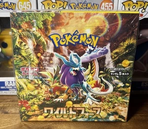 Pokemon Wild Force sv5K Booster Box New Japanese Sealed US Seller - Picture 1 of 7