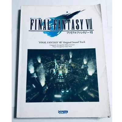 Final Fantasy VII 7 Original Sound Piano Sheet Music Book Musical Score FF7 JP - Image 1 of 4