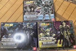 Bandai Saint Cloth Myth Hades Thanatos Hypnos figura Surplice Saint Seiya - Imagen 1 de 6