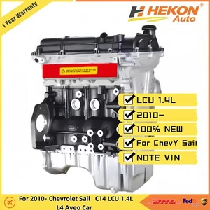 Long Block Engine Assembly For 2010- Chevrolet Sail C14 LCU 1.4L L4 Aveo Car - Picture 1 of 8