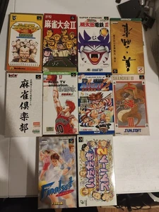 Super Famicom Boxed Game Lot 20 - Bild 1 von 1