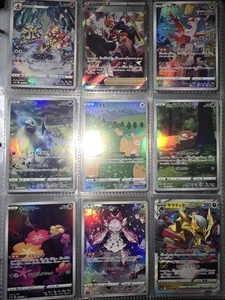 Pokémon Japanische Karten Sammlung Binder Lot SV 151, Vstar Universe, 25th, etc - Bild 1 von 15