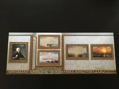 World-Renowned Armenia ns:200th Anniversary of the birth of H. Aivazovsky~STAMPS - Image 1 of 2