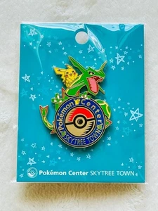 Pokemon Center Skytree Town Limited Pikachu Rayquaza Logo Pin Badge - Bild 1 von 2