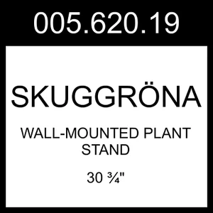 IKEA SKUGGRONA SKUGGRÖNA Wall-mounted Plant Stand Dark Green 30 ¾" 005.620.19 - Picture 1 of 1