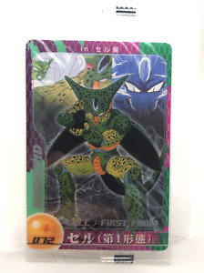 Cell - First Form 072 DRAGON BALL Z Wafer CARD 1st part 2004 DBZ japan Toriyama