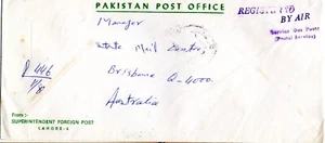 1987 Nov 24th. Registered Air Mail. Lahore to Brisbane QLD. - Picture 1 of 2