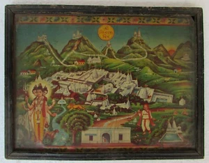 Vintage Old Collectible God Dattatreya With Girnar Mountains Temple Print Frame. - Picture 1 of 6