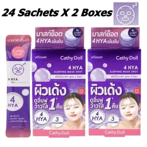 24X Cathy Doll 4 Hyaluronic Sleeping Mask Shot Skin Care Firm Dark Spots 4 ml.NE - Picture 1 of 8