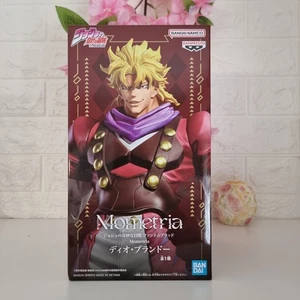 Jojo's Bizarre Adventure Figuren Gott Brando Banpresto Merchandise Anime Original - Bild 1 von 10