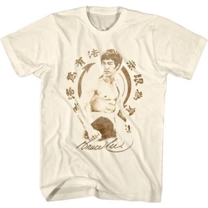 Bruce Lee Martial Arts Master Chinese Symbols Karate Legend Men's T Shirt   - Picture 1 of 5