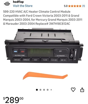 HVAC Control Module Dorman 599-220 - Image 1 of 4