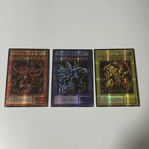 PERSONALIZADO|Dios Egipcio -Slifer Obelisk Ra 3 Cartas SET|Secreto|JP|HÁGALO USTED MISMO Hecho por Fan - Imagen 1 de 5
