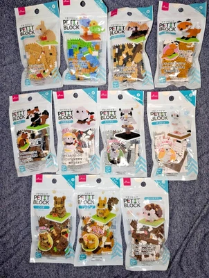 Petit Block Daiso 18 different sets of animals Unopened product from Japan - Image 1 of 4