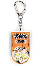 Inuyasha great Kirara key chain ring popular toy Collection choice 2b