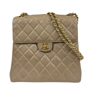 CHANEL Shoulder Bag Caviarskin Chain Matrasse used - Picture 1 of 11