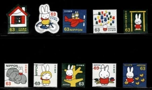 Japan 2019  Miffy Rabbit 63Y Complete Used Set of 10  Sc# 4323 a-j - Picture 1 of 1