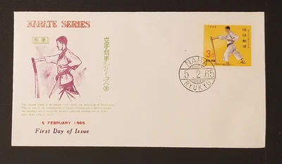 1965 Ryukyu Islands Karate Series II First Day Cover – 3¢ “Hauchi Wara” Issue - Image 1 of 2