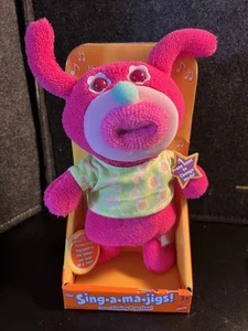 NEW Sing A Ma Jigs Hot Pink Toy “A Tisket A Tasket” NIB Mattel V6415 NIB Plush - Picture 1 of 11