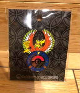 Prendedores Pokemon Center Kyoto Limited con logotipo de Gyarados - Imagen 1 de 2