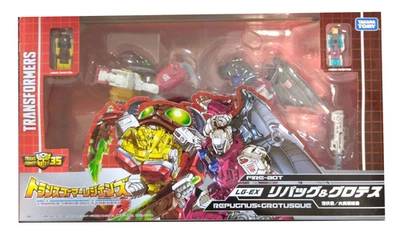 Transformers LG-EX Repugnus & Grotusque Takara Tomy Mall Exclusive Almost Unused - Image 1 of 4