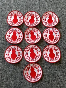 10 patches - JI Do Kwon Tae-Kwon-Do patches - Picture 1 of 2