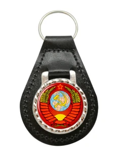 Soviet Union Urss Pelle Portachiavi - Picture 1 of 3
