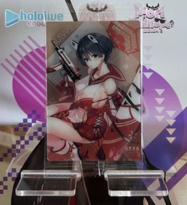 Blue Archive Wafer Card Vol. 3 - No. 11 Tsubaki - Picture 1 of 2