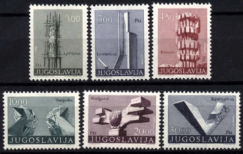 2660 Yugoslavia 1974 Monuments from National Liberation War **MNH Cover