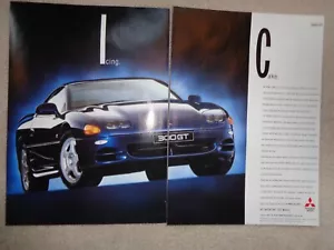 Mitsubishi 3000GT - Advertisement - 1997 - Picture 1 of 1