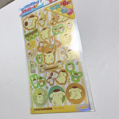 Pegatinas Sanrio Pompompurin Brillo Amarillo Japón Limitado Nuevo Kawaii Foto 1 de 3