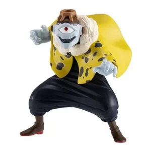 Jujutsu Kaisen HG Series 03 Jogo Mini Figure Bandai Gashapon Japan - Picture 1 of 1